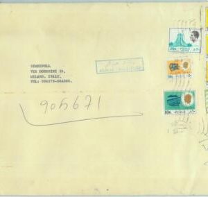 84552 - Not IRAQ - POSTAL HISTORY - Registered Airmail COVER to  ITALY 1970's