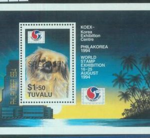 88590 - TUVALU - STAMPS - Philakorea 1994 - SPECIMEN Dogs PECHINESE