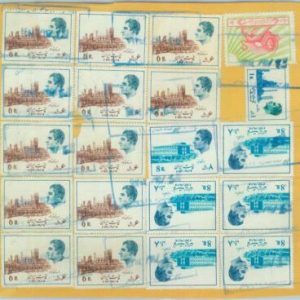 84576 - Not IRAQ - POSTAL HISTORY - LARGE  COVER cut-out with NICE FRANKING