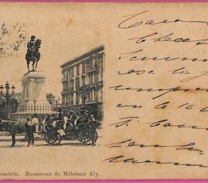 ag2888 - EGYPT - VINTAGE POSTCARD - Alexandrie - 1902