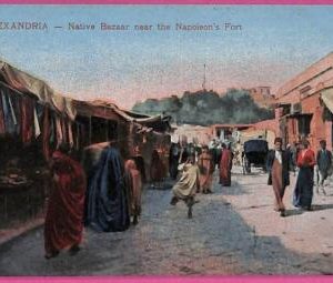 ag2912 - EGYPT - VINTAGE POSTCARD - Alexandrie