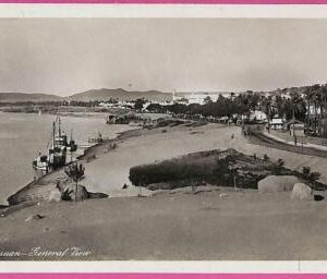 ag2818 - EGYPT - VINTAGE POSTCARD - Assuan