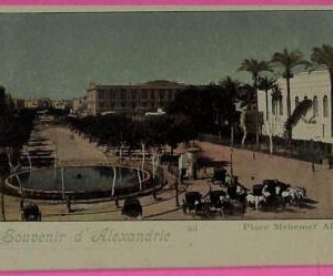 ag2824 - EGYPT - VINTAGE POSTCARD - Alexandrie
