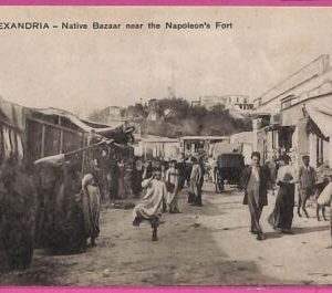 ag2825 - EGYPT - VINTAGE POSTCARD - Alexandrie, Native Bazaar