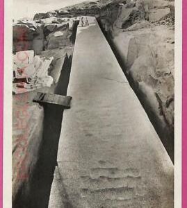 ag2860 - EGYPT - VINTAGE POSTCARD - Assuan