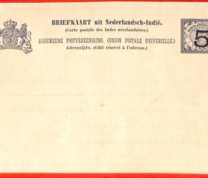 aa0236  - DUTCH INDIES  - POSTAL HISTORY - Overprinted  STATIONERY CARD  5 Cents