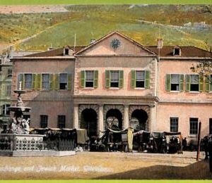 af3588 - JUDAICA vintage postcard: GIBRALTAR