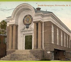 af3589 - JUDAICA vintage postcard: USA - New York -Jewish Synagogue-Gloversville