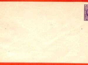 aa0246 - DUTCH INDIES  -  POSTAL HISTORY -  STATIONERY COVER   25 Cents