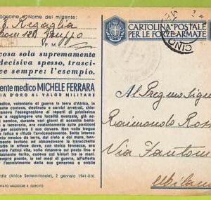 af9684 - ITALY - POSTAL HISTORY - Postal Stationery Card - MEDICINE