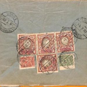 99634 - RUSSIA - Postal History -  MIXED Franking on COVER  to GERMANY  1922