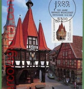 ag7265 - GERMANY -  MAXIMUM CARD  - 16.02.1984 -  Architecture