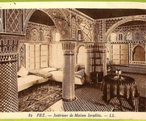 a0495 - JUDAICA vintage postcard: MAROCCO - FEZ - Interieur de Maison Israelite