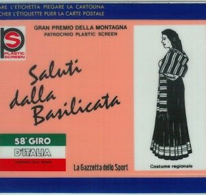 85956 - CARTOLINA d'Epoca - BASILICATA: Pubblicitaria GAZZETTA SPORT Giro Italia