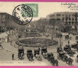 ag2930 - EGYPT - VINTAGE POSTCARD - Alexandrie - 1908