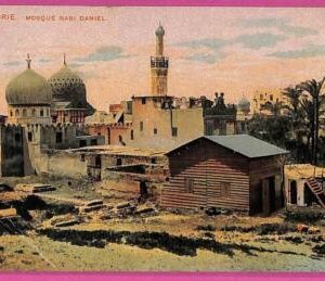 ag2942 - EGYPT - VINTAGE POSTCARD - Alexandrie