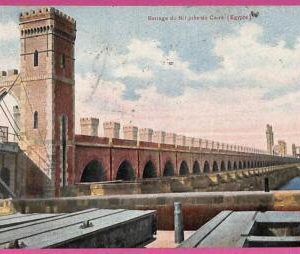 ag2963 - EGYPT - VINTAGE POSTCARD - Cairo