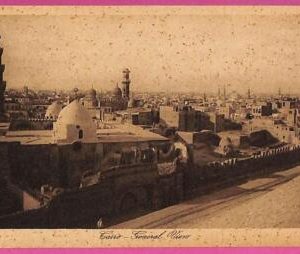 ag2962 - EGYPT - VINTAGE POSTCARD - Cairo