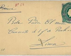 37510   - ECUADOR-  POSTAL HISTORY - Stationery cover  H& G # 6