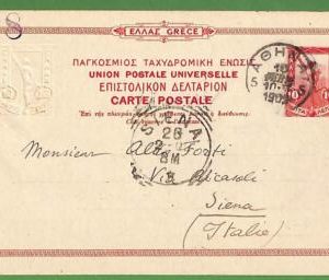ad0945 - GREECE - Postal History - Picture Postal STATIONERY CARD - Athens 1902