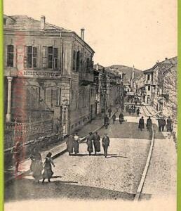 ae9674 -  MACEDONIA - VINTAGE POSTCARD - Monastir