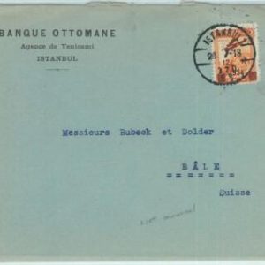 66949 - TURKEY - Postal History -   COVER  to SWITZERLAND  1938
