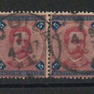 66150 - ITALIA REGNO -   Sassone 64 Coppia USATI - BELLI!