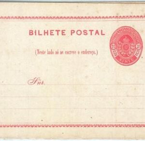 72244 - BRAZIL - POSTAL HISTORY -  Postal STATIONERY CARD # BP6