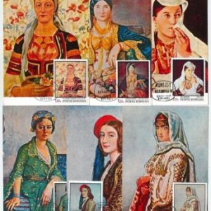 64867 - ROMANIA  - POSTAL HISTORY -  Set of 6 MAXIMUM CARDS 1971 - ETHNIC dress