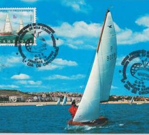 63956 -  Mozambique - POSTAL HISTORY: MAXIMUM CARD 1979  - Sailing championship