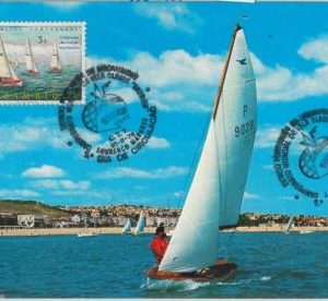 63954 -  Mozambique - POSTAL HISTORY: MAXIMUM CARD 1979  - Sailing championship