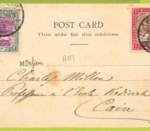 40036 - BRITISH Khartoum - POSTAL HISTORY -   Postcard to EGYPT Cairo - 1905