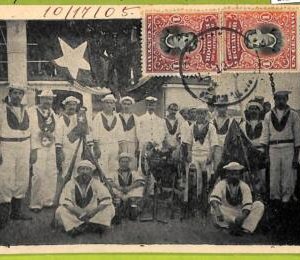 af2442 - ECUADOR - Vintage Postcard - Ethnic - 1905