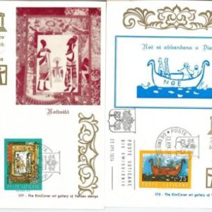 63849 - VATICANO - POSTAL HISTORY: Set of 4  MAXIMUM CARD 1974 -  ART UNESCO