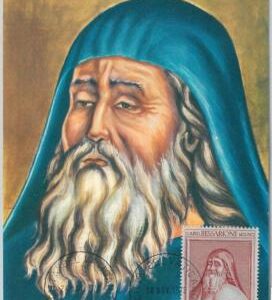 63846  - VATICANO Vatican - POSTAL HISTORY:  MAXIMUM CARD 1972 -  ART Religion