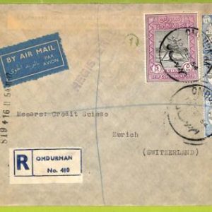 40034 - BRITISH Khartoum - POSTAL HISTORY - REGISTERED COVER from OMDURMAN  1954