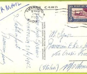 40031 - BRITISH Khartoum - POSTAL HISTORY -  Airmail Postcard to ITALY - 1952