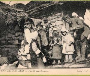 ae9677 -  MACEDONIA - VINTAGE POSTCARD - Monastir  - Ethnic