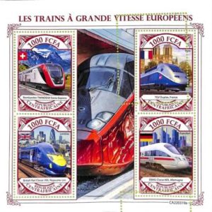A7248 - CENTRAFRICAINE -  ERROR MISPERF Stamp Sheet - 2022 - Trains FLAGS