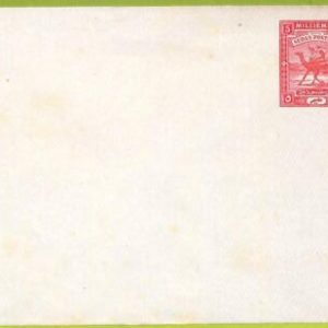 40050 -  Khartoum - POSTAL HISTORY - STATIONERY COVER -  H&G # 5