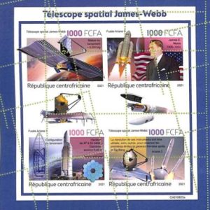 A7277 - CENTRAFRICAINE -  ERROR MISPERF Stamp Sheet - 2021 - Space