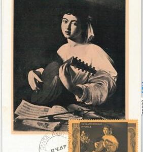 63662 -  RUSSIA USSR - POSTAL HISTORY: MAXIMUM CARD 1967 - MUSIC