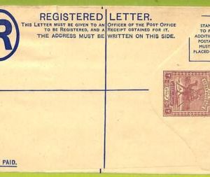 40047 - BRITISH Khartoum - POSTAL HISTORY -  STATIONERY REGISTERED COVER H&G # 9