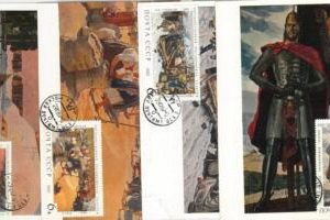 63664 -  RUSSIA USSR - POSTAL HISTORY: Set of 4 MAXIMUM CARD 1967 - ART