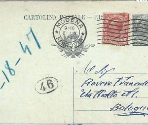 71799 - ITALIA REGNO  storia postale - INTERO POSTALE  C46A : RISPOSTA  190627