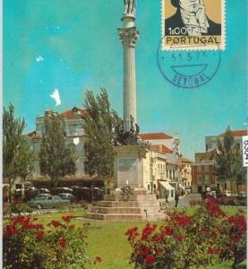 63641  - PORTUGAL - POSTAL HISTORY: MAXIMUM CARD 1973 -  ARCHITECTURE