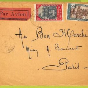 40052 - FRENCH Khartoum - POSTAL HISTORY -  AIRMAIL COVER to FRANCE 1938
