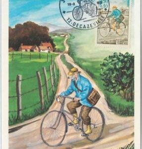 63523  -  FRANCE - POSTAL HISTORY: MAXIMUM CARD 1972 - BICYCLE Journee du Timbre