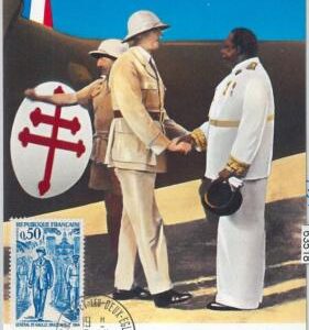 63518  -  FRANCE - POSTAL HISTORY: MAXIMUM CARD 1971 -  GENERAL De Gaulle