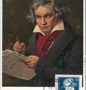 63501 -  BULGARIA - POSTAL HISTORY: MAXIMUM CARD 1971 -  MUSIC  Beethoven
